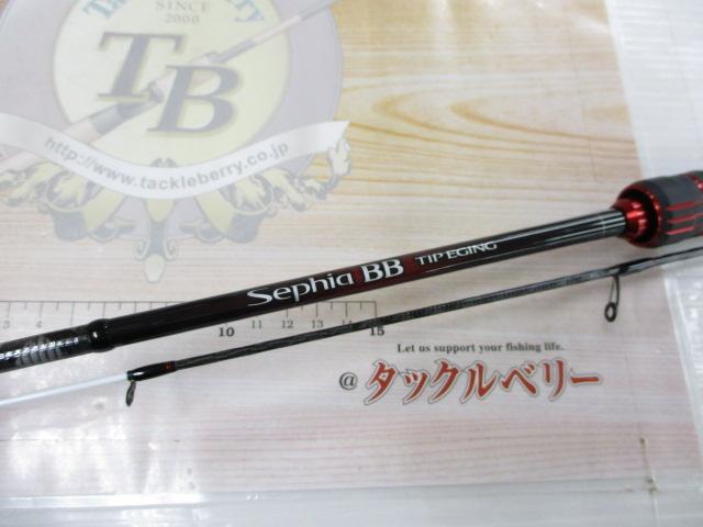23セフィアBB ティップエギング R-S511ML-S