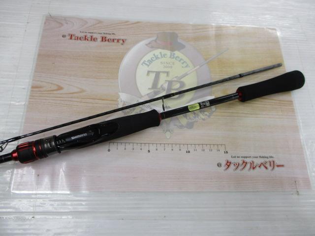 23セフィアBB ティップエギング R-S511ML-S｜＠ベリーネット
