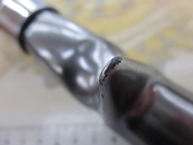 バンタム 170UH-SB