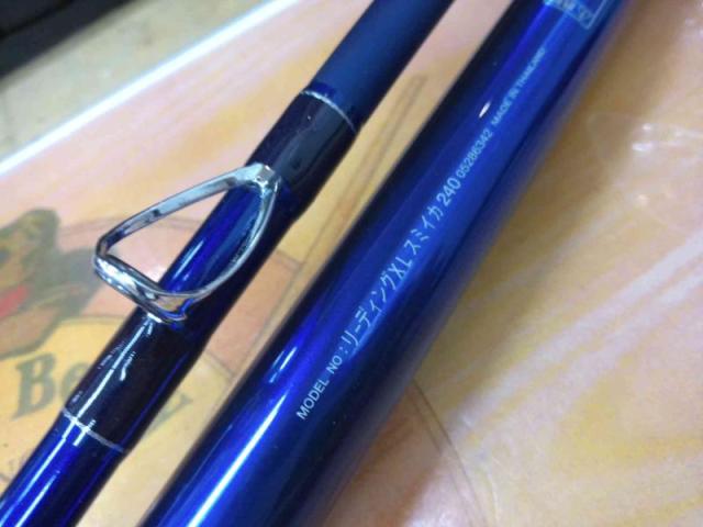 リーディング-XL スミイカ 240