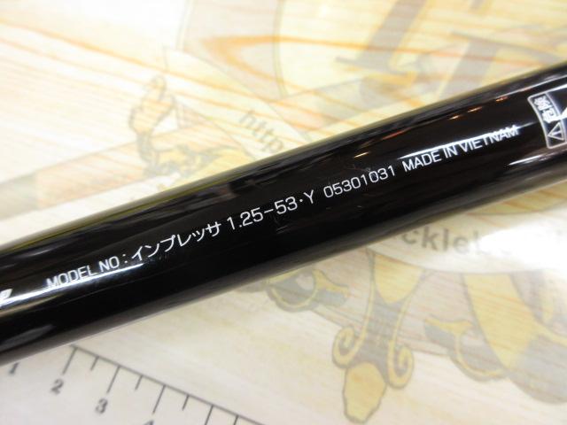 限定セール -SALE インプレッサ 日本最大新品中古釣具 1.25-53・Y｜＠ベリーネット ロッド