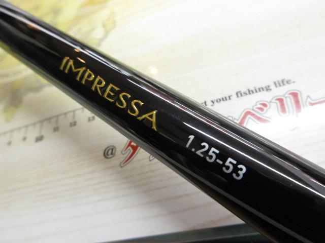 ダイワ インプレッサ1.25-53