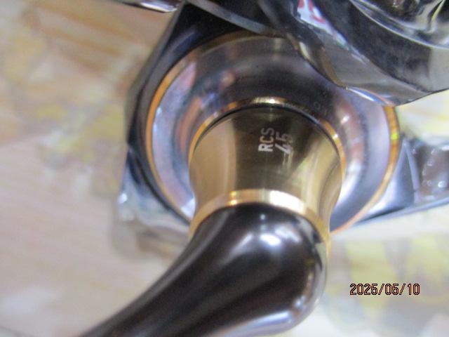 20ルビアス FC LT2000S