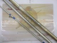 プロセクションプロスカイヤーXS 33-425