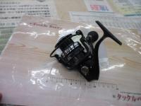 ロキサーニ 2500MSH