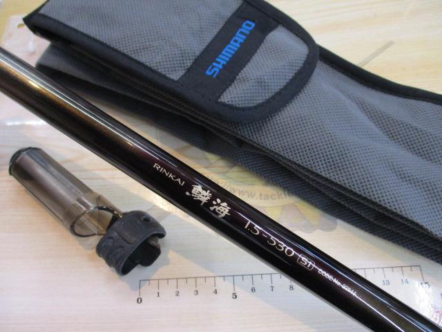 SHIMANO 鱗海 1.5‐530 SI リンカイ インターライン 鱗海(りんかい) リミテッド[RINKAI LIMITED] | 上物（黒鯛
