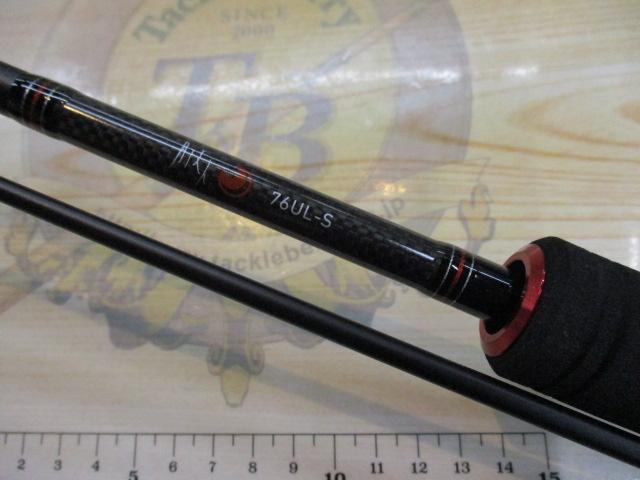 月下美人 76UL-S｜＠ベリーネット 日本最大新品中古釣具WEBショップ