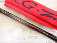 がま磯グレスペシャルGチューン 15-50