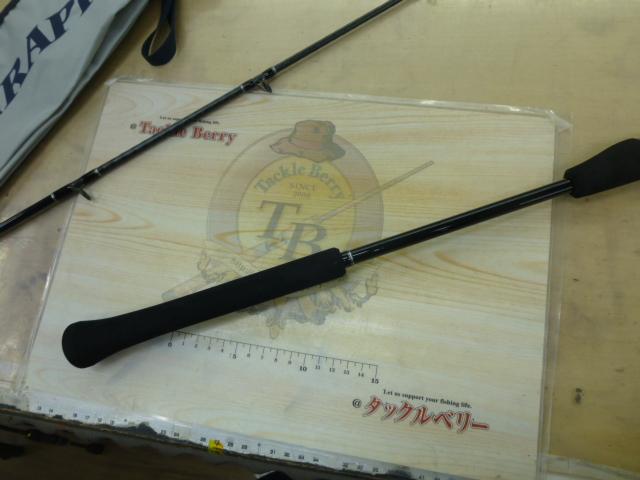 21グラップラーBBタイプLJ B63-3｜＠ベリーネット 日本最大新品