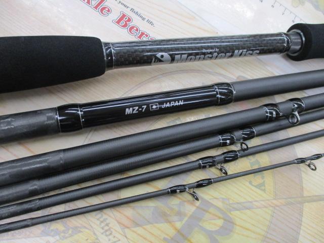 新モデル「MZ-6S」ってどんな竿？(後編)-夫婦竿「MZ-7」と互換編