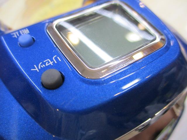 ハイパータナコン 500S