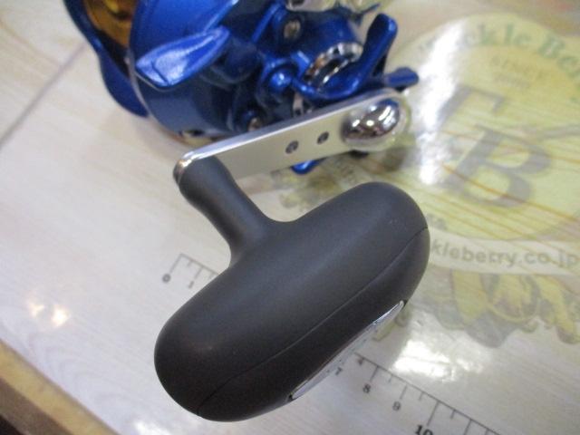 ハイパータナコン 500S