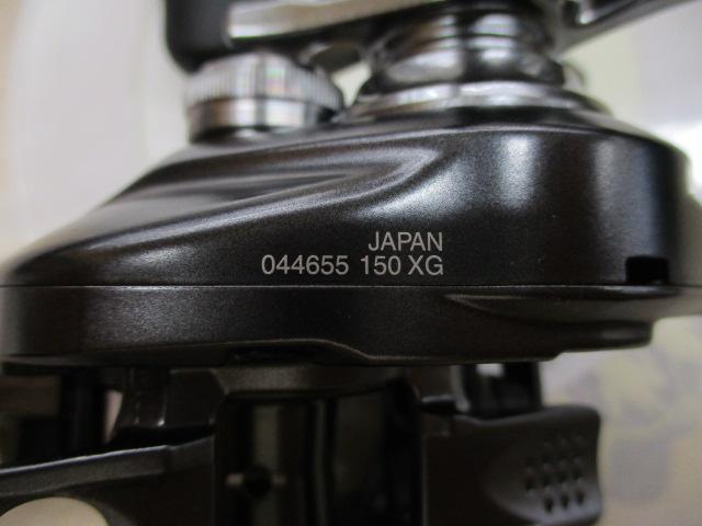 22バンタム XG RH