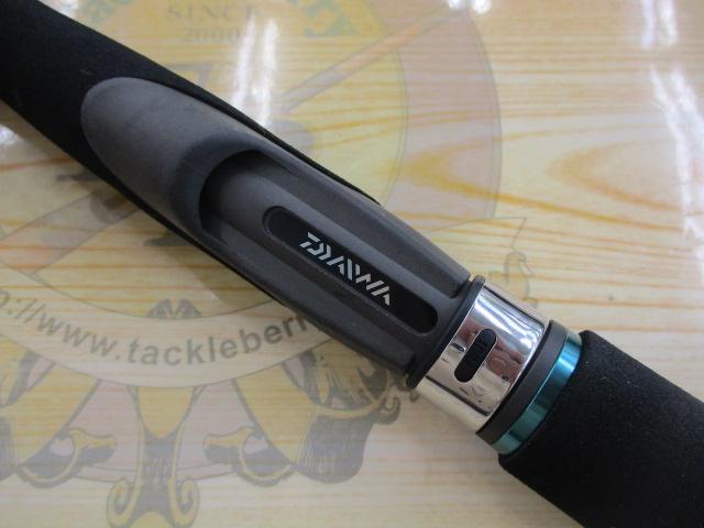 エメラルダスX 83M｜＠ベリーネット 日本最大新品中古釣具WEB