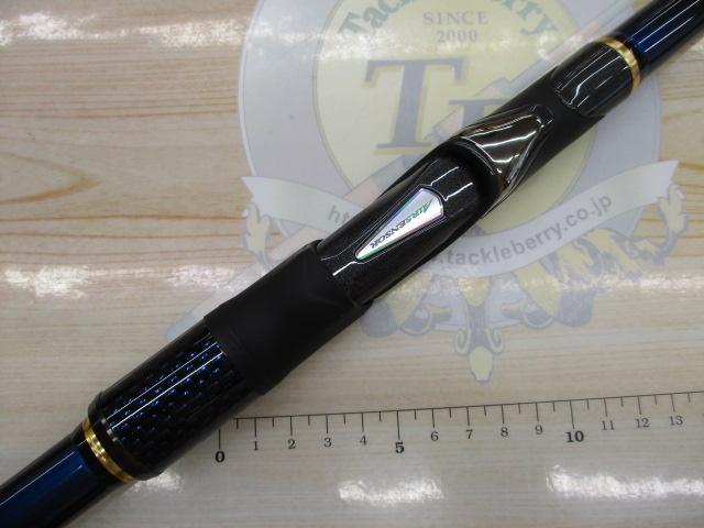 メガディス AGS 1.25-53・N｜＠ベリーネット 日本最大新品中古