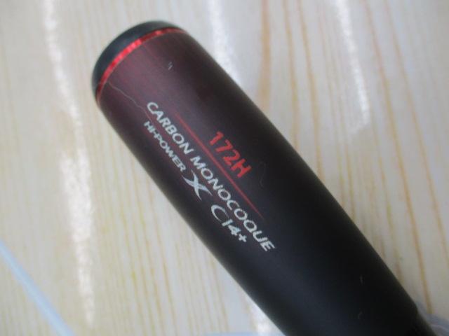 20ゾディアス 172H｜＠ベリーネット 日本最大新品中古釣具WEB