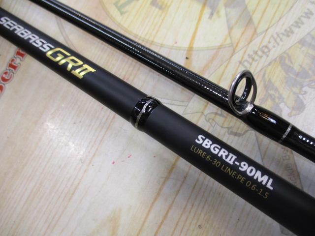 シーバスGRⅡ SBGRⅡ-90ML｜＠ベリーネット 日本最大新品中古