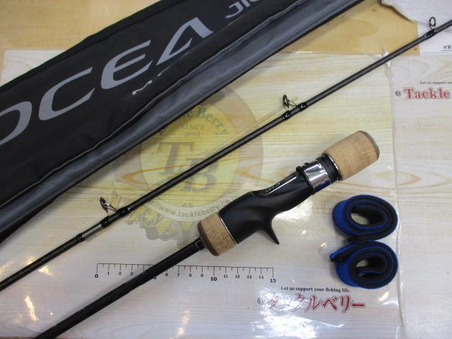 オシアジガーインフィニティモーティブ2+ シマノ(SHIMANO) オシア ジガー∞ (インフィニティ) モーティブ