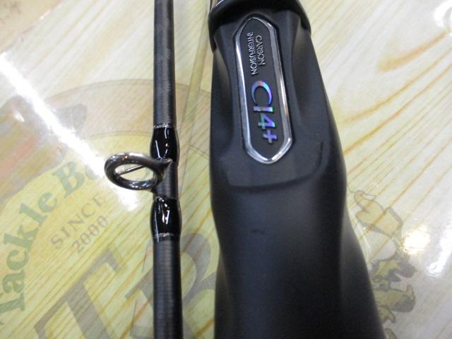 オシアジガーインフィニティ モーティブ B610-2｜＠ベリーネット 日本