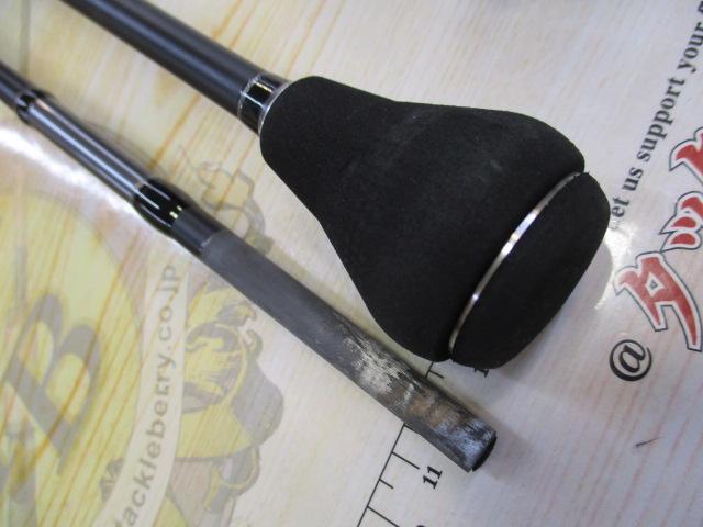 オシアジガーインフィニティ モーティブ B610-2