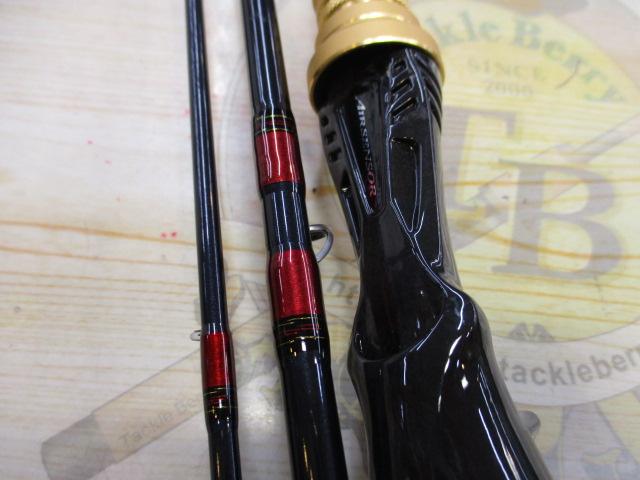 アナリスター アオリ 350