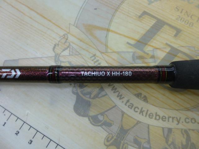 タチウオX HH-180｜＠ベリーネット 日本最大新品中古釣具WEBショップ