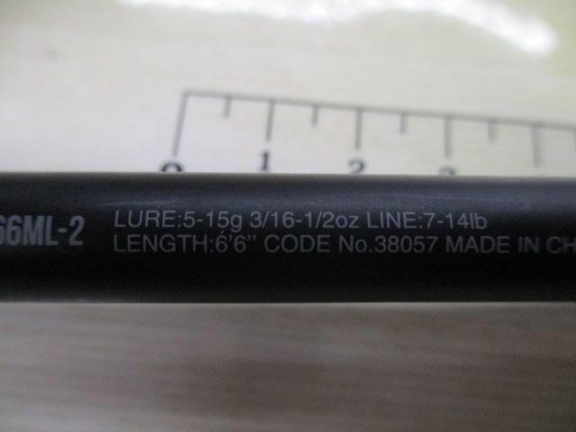 18ポイズンアドレナ 166ML-2