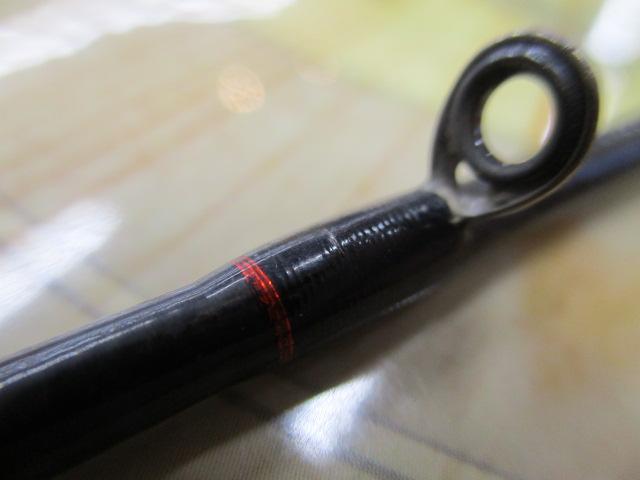 ポイズンアドレナ 176XH