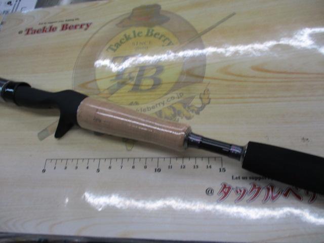 スペルバウンド コア SCC-66L-ST