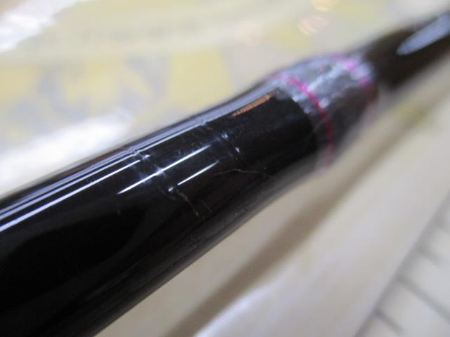 スペルバウンド コア SCC-66L-ST