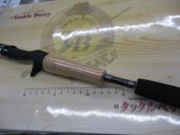 スペルバウンド コア SCC-66L-ST