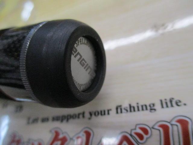 スペルバウンド コア SCC-66L-ST