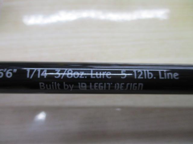 スペルバウンド コア SCC-66L-ST