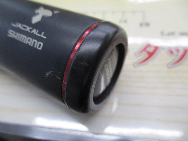 17ポイズングロリアス 176XXH-SB