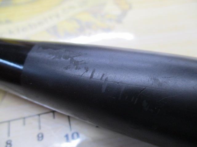 ポイズンアドレナ 172H