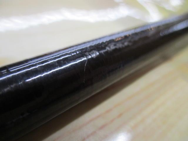 ポイズンアドレナ 172H