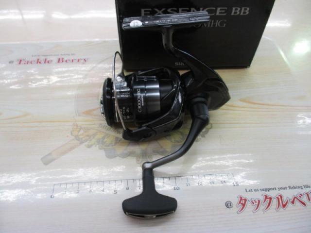 24エクスセンスBB C3000MHG