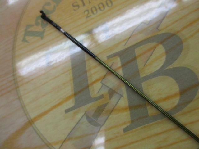 がまへら凛刀迅 17｜＠ベリーネット 日本最大新品中古釣具WEBショップ