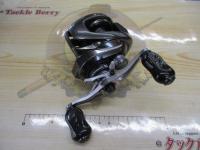 20メタニウムHG LH