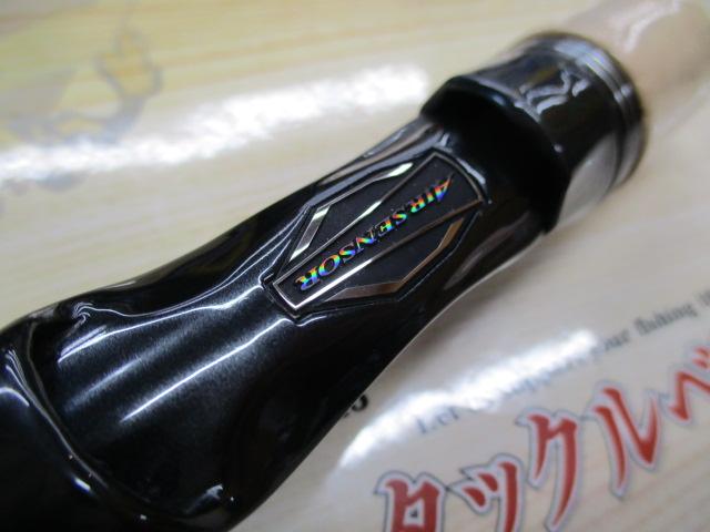 ブラックレーベル BLX LG 631MRB｜＠ベリーネット 日本最大新品