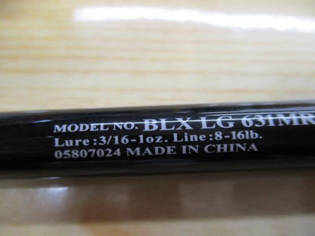 ブラックレーベル BLX LG 631MRB