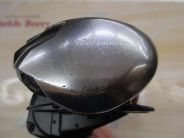 21スコーピオンDC 150HG