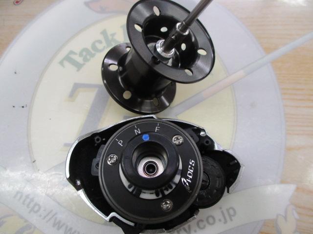 21スコーピオンDC 150HG