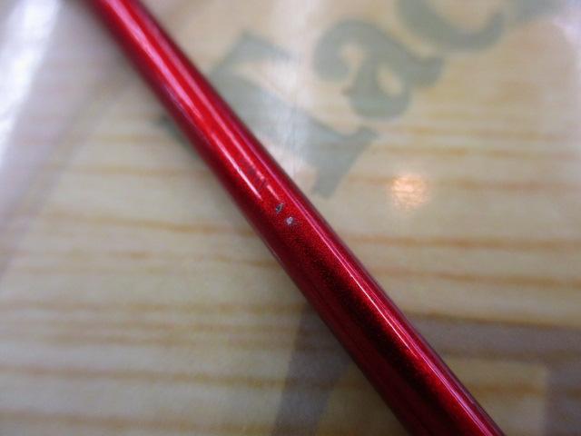 ネルビオ タイプⅡ 210