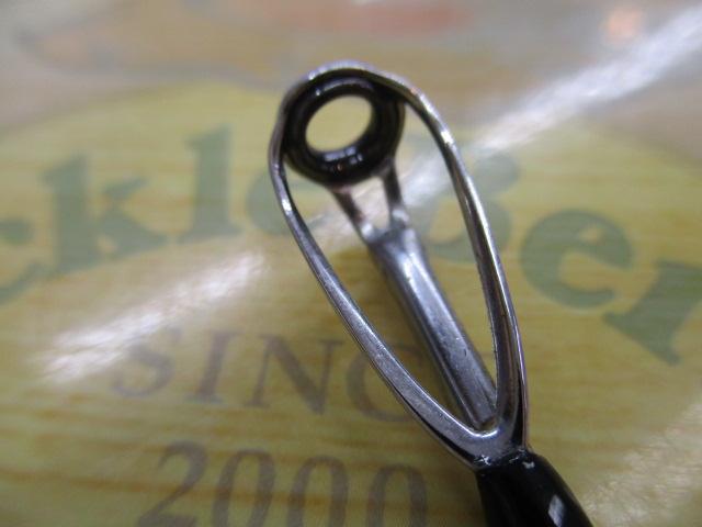 ネルビオ タイプⅡ 210