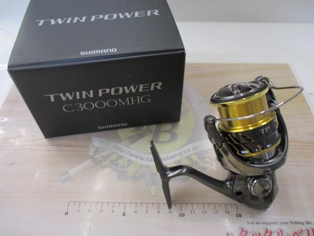 20ツインパワー C3000MHG｜＠ベリーネット 日本最大新品中古釣具
