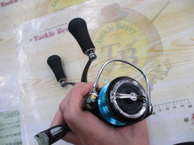 21エメラルダスエア LT2500-DH