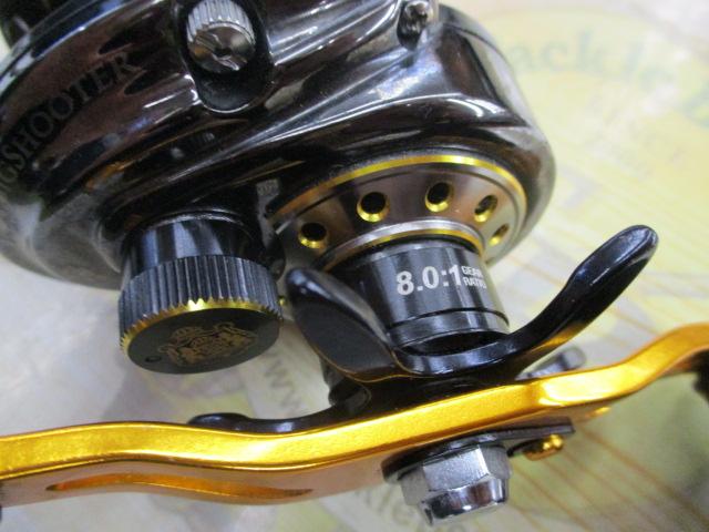 レボ ビッグシューター