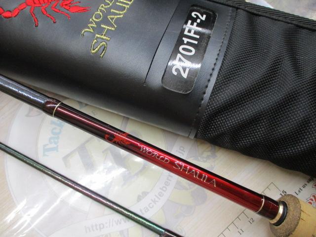 18ワールドシャウラ2701FF2｜＠ベリーネット 日本最大新品中古