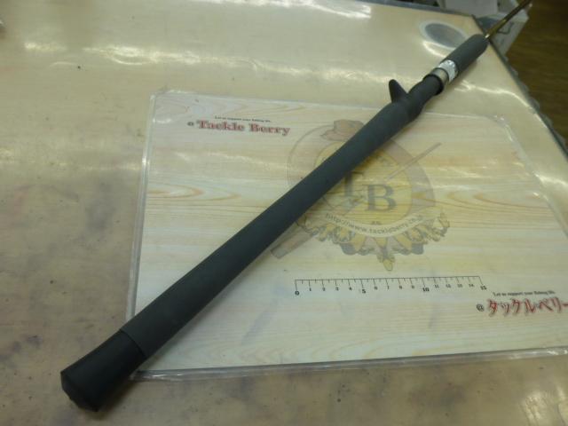 ヘミングウェイ HWVB-64TJ